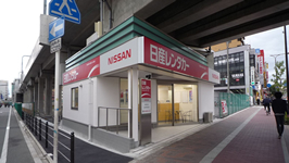 日産レンタカー長居駅前店